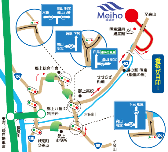 access map