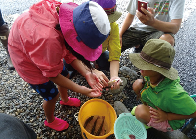 FAMILY