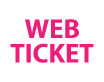 WEB ticket purchase