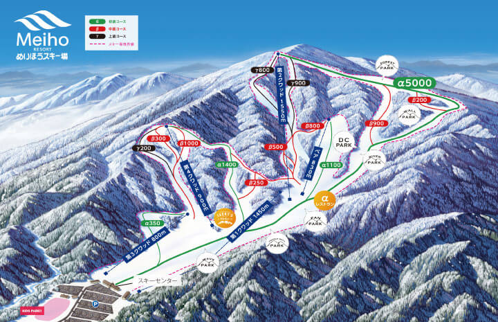 Meiho ski resort course map